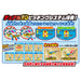 Epoch Doraemon Baseball Board Game for Ages 5+ Amazon.co.jp Exclusive-Kiichin - The #1 Place for Japanese Goods in Your Hand!