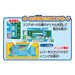 Epoch Doraemon Baseball Board Game for Ages 5+ Amazon.co.jp Exclusive-Kiichin - The #1 Place for Japanese Goods in Your Hand!