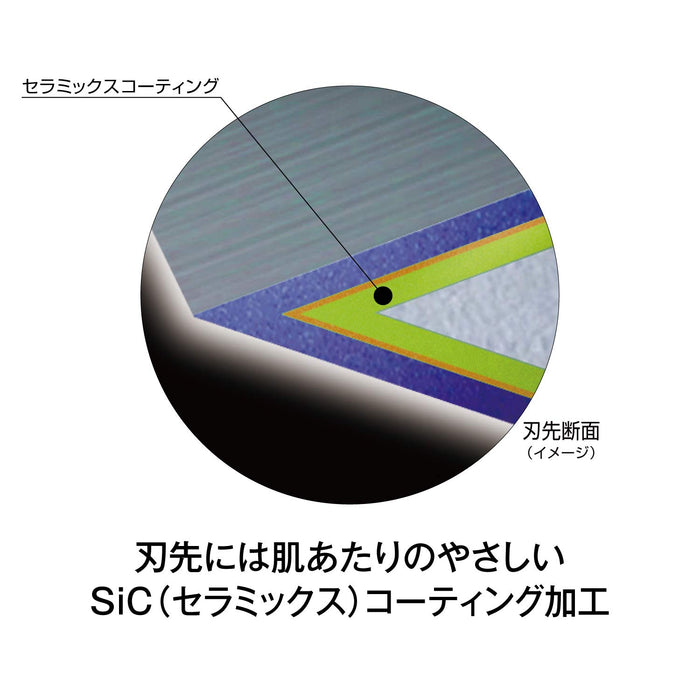 羽毛安全剃刀 F 系統武士刀刃替換刀片 10 片裝日本製造 T 形男士鬍鬚剃須