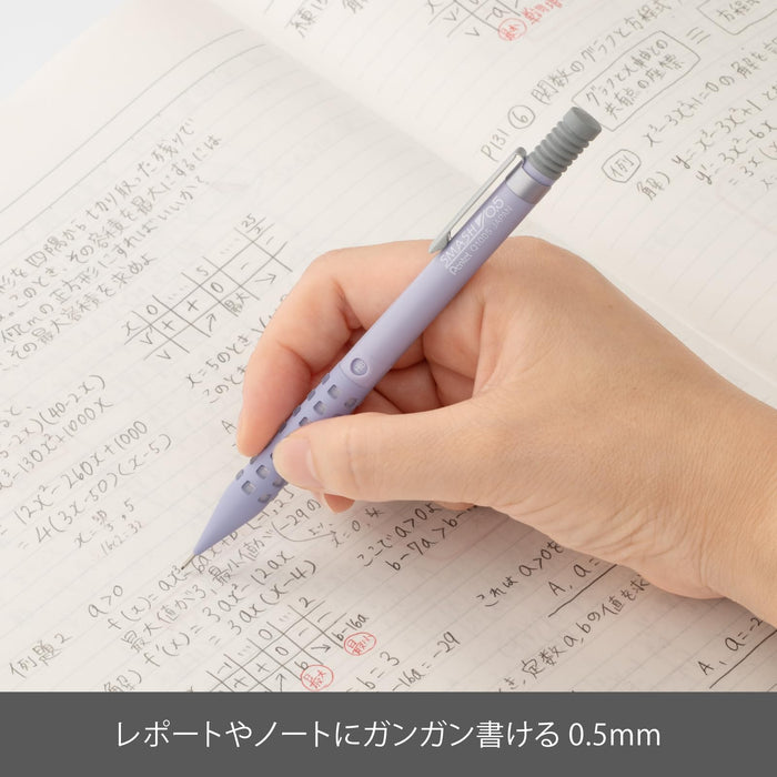 Pentel Smash Mechanical Pencil 0.5mm in Dull Violet - Exclusive Amazon Collection