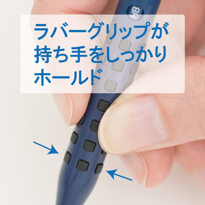 Pentel Smash 0.5mm 自动铅笔 Q1005-11A 海军蓝 - 亚马逊独家发售