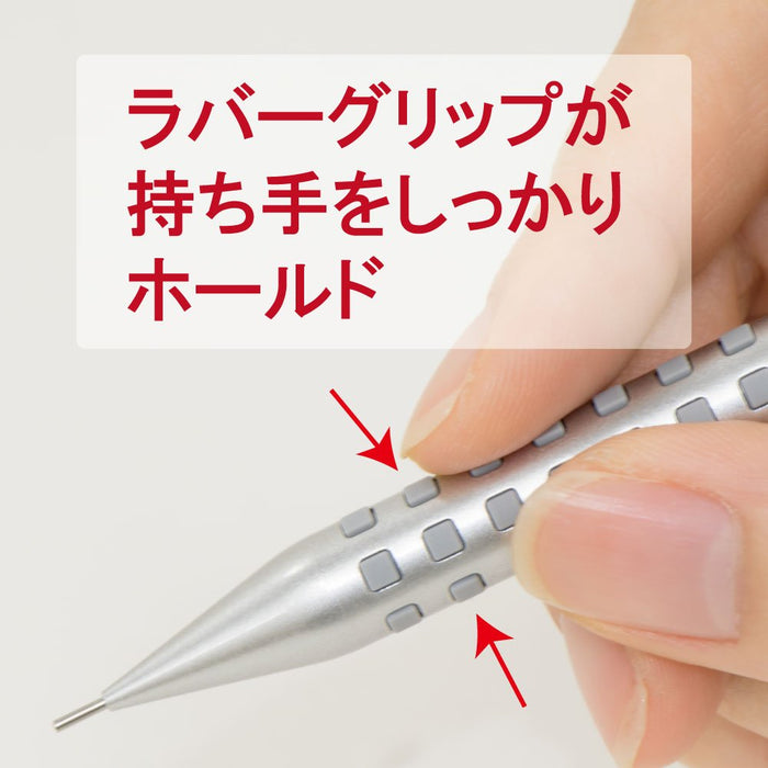 Pentel Smash 0.5mm Mechanical Pencil - Exclusive Amazon Red Metal Edition