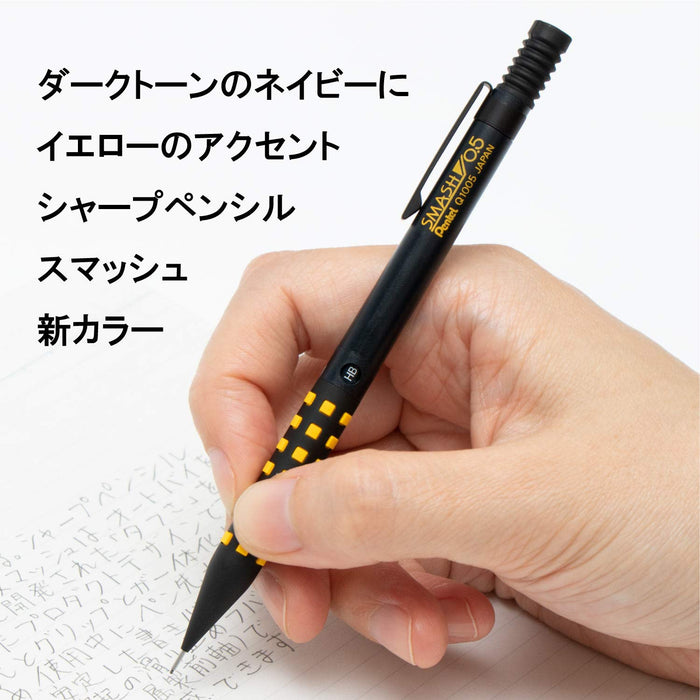 Pentel Smash 0.5 毫米自動鉛筆 深海軍藍 - 亞馬遜日本獨家 Q1005-18A