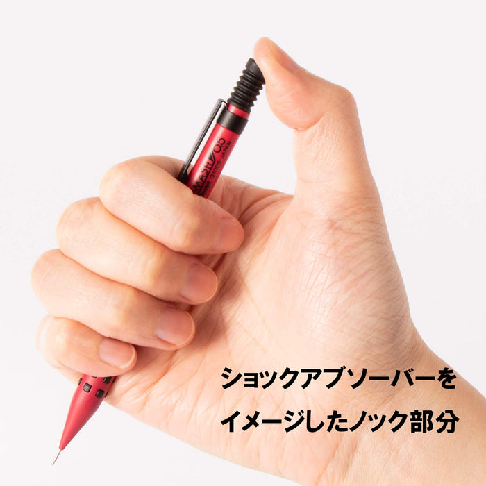 Pentel Smash 自動鉛筆 0.5 毫米紅色 - 亞馬遜日本獨家版