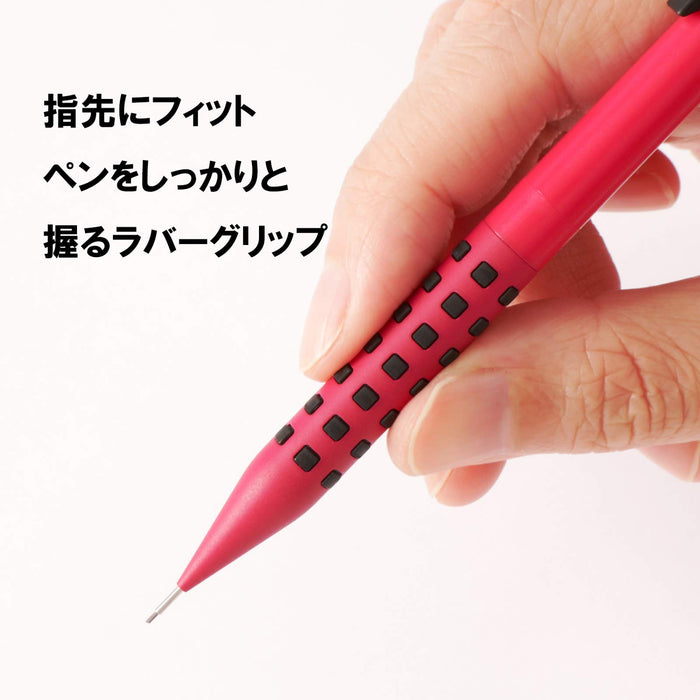 Pentel Smash 自动铅笔 0.5 毫米 红色 - 亚马逊日本独家版