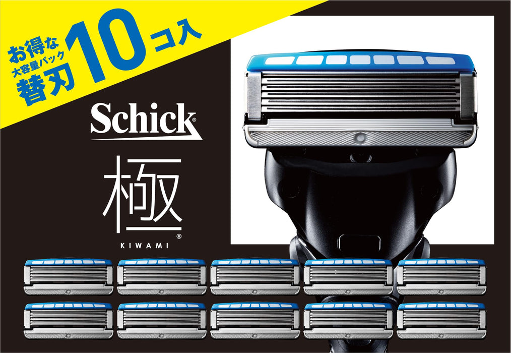 Schick Extreme Kiwami Shaving Razor 10 Replacement Blades - Amazon Exclusive