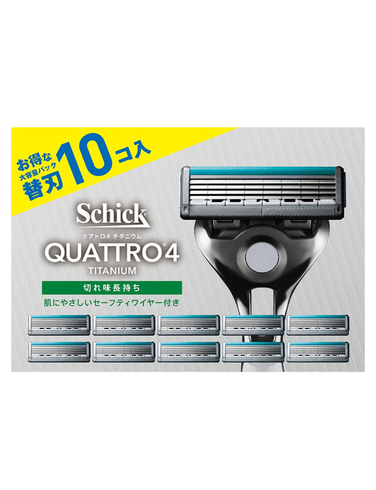 Schick Quattro 4 钛合金替换剃须刀片 10 片装 亚马逊独家发售