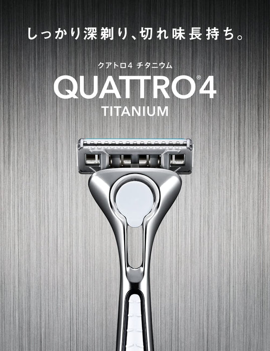 Schick Quattro 4 钛合金替换剃须刀片 10 片装 亚马逊独家发售