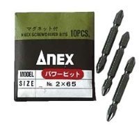 Anex 10Pc Double-Ended Bit Set Grooved for Air & Electric Screwdrivers