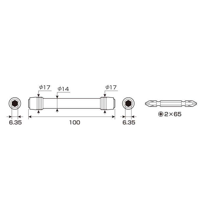 Anex Heavy Duty Long 100mm Electric Bit Holder Anex ALHP-100 Tool