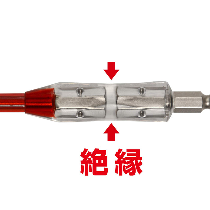 Anex +1X100 Azm-1100 單頭絕緣 1000V 相容工具