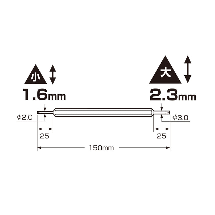 Anex 雙頭手排起子頭三角 Anex - No.33-Tr1623 1.6x2.3 尺寸