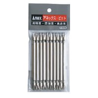 Anex AH-14M Double-Headed Anex with Anex Bits Plated Finish +2 X 45 10-Pack Tool-Kiichin - The #1 Place for Japanese Goods in Your Hand!