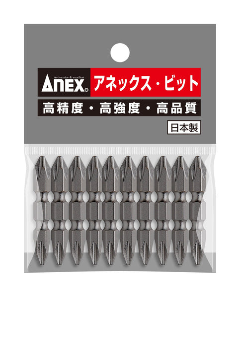 Anex 工具 Anex - 双头喷丸 Anex 钻头 +2 X 45 10 件装 AP-14M