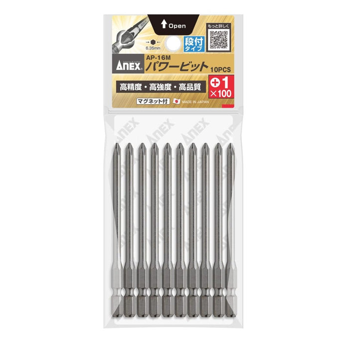 Anex 10-Pack Anex Stepped Bits No Magnet +1X100 Tool AP-16 by Anex