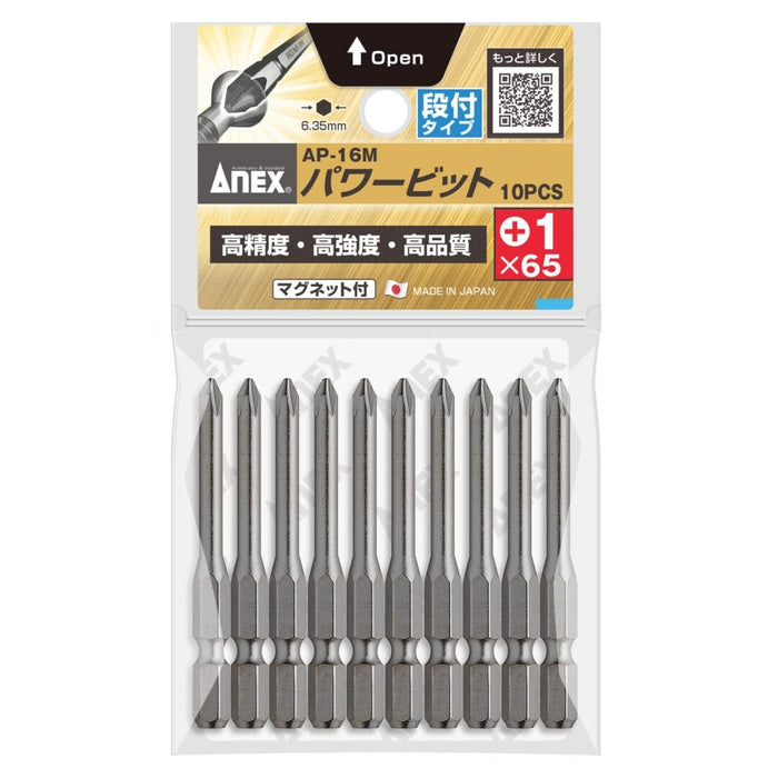 Anex Tool 10-Pack Anex Bits Stepped +1X65 No Magnet AP-16 by Anex