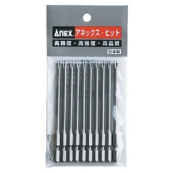 Anex 10-Pack Stepped Bit Tools Shot Finish 4.5mm Shaft Diameter AP-16M-Kiichin - The #1 Place for Japanese Goods in Your Hand!