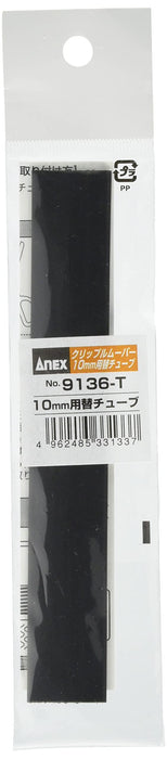 Anex 夹子拆卸器轴盖管 10 毫米更换部件编号 9136-T