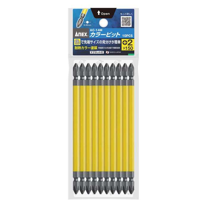 Anex Color Bit Double Head +2X150 Bag - 10 Pieces AC-14M