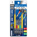 Anex Color Bit Double Head Set of 5 Anex Tool Acm5-02-Kiichin - The #1 Place for Japanese Goods in Your Hand!