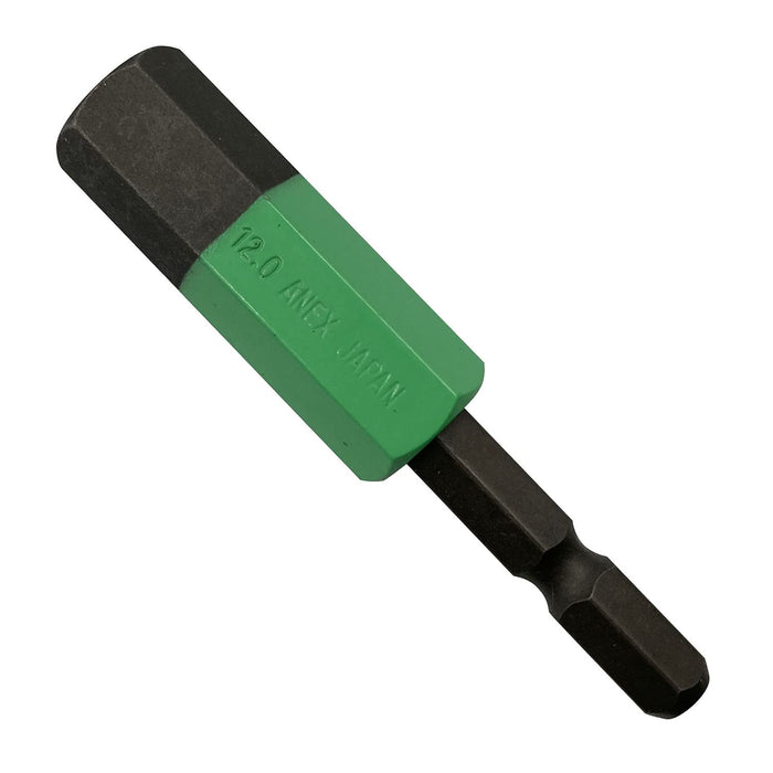 Anex Bit Hex Wrench Single Head 12mm x 65-Kiichin - The #1 Place for Japanese Goods in Your Hand!