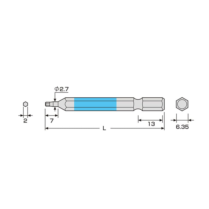 Anex 工具 2mm x 65 六角扳手单头 - 彩色批头 ACHX-2065