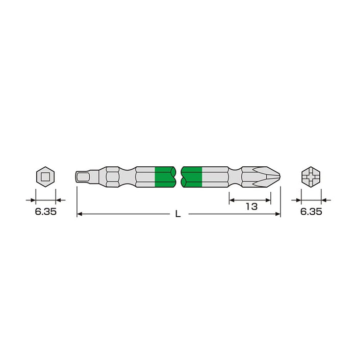 Anex 双头组合方形加钻头套装 #3 +2 X 65 2 件套