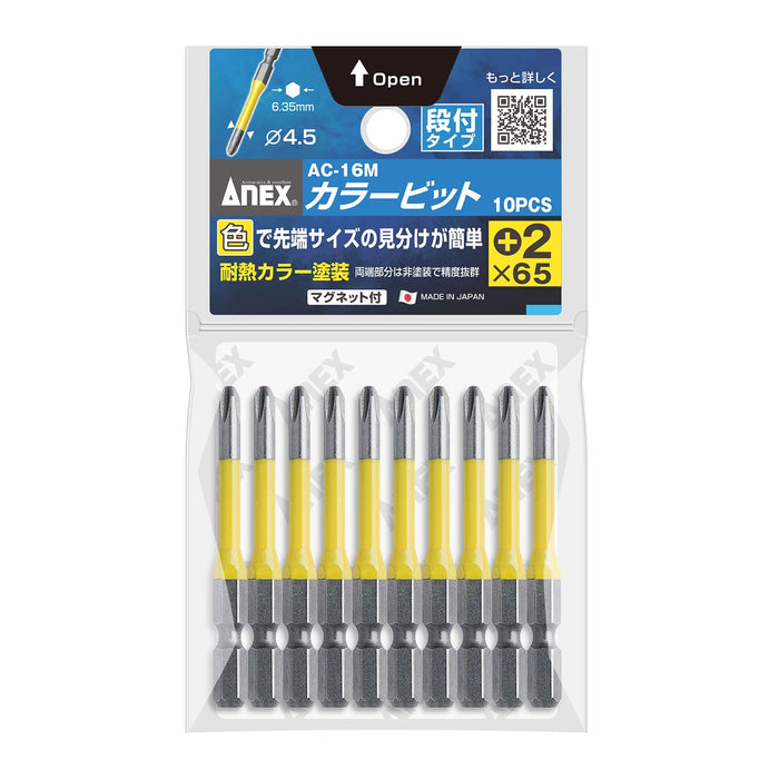 Anex 带 10 件彩色阶梯式钻头 +2X65 工具套装 - AC-16M