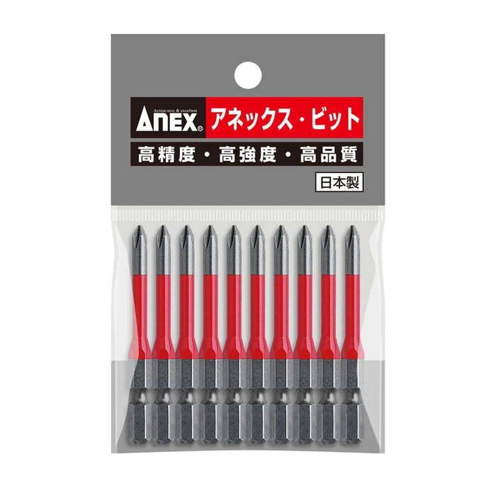 Anex 彩色鑽頭 +1X65 10 件裝 - 階梯式 AC-16M 工具