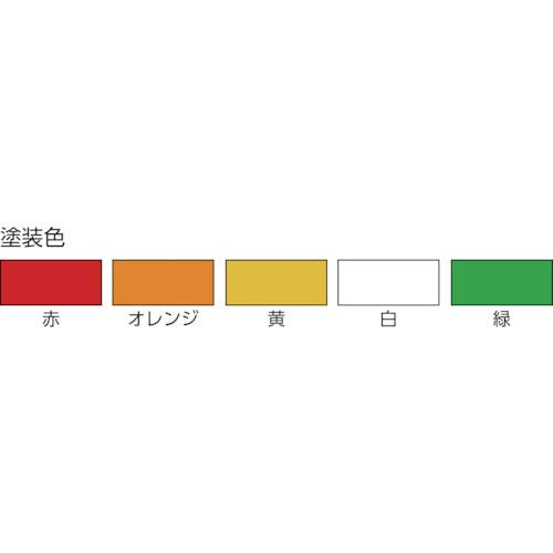 Anex 彩色钻头阶梯式 -2.5Mmx65 工具套装 2 件 Acmm-2565