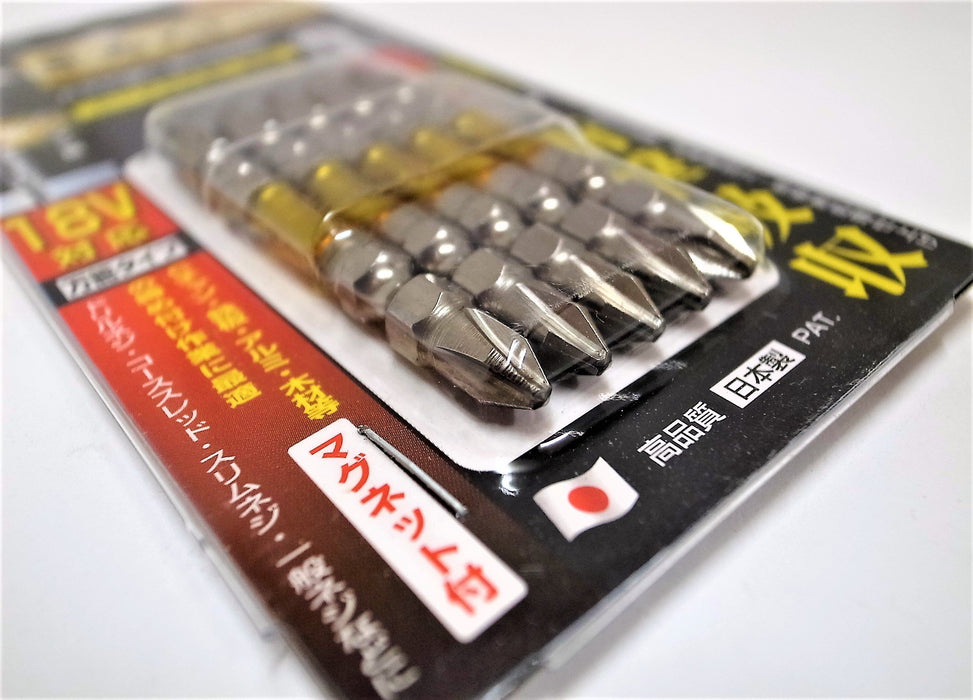 Anex Dragon Tough Bit 双头 5 件套 Anex 工具 Artm5-2065