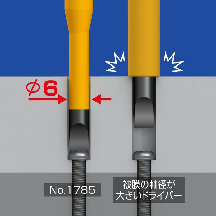 Anex Driver Tool Compatible with 1000V Slim Tip -6X100 Insulated Drop Prevention No.1785