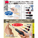 Anex Precision Bit Set Annex Tool No.3614 Replaceable Driver Bits Type +00/+0/+1/+2 Set of 4-Kiichin - The #1 Place for Japanese Goods in Your Hand!
