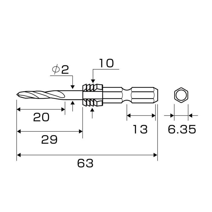 Anex Compact 2.0mm Grip Drill Bit Short - AGKS-020 Anex Tool