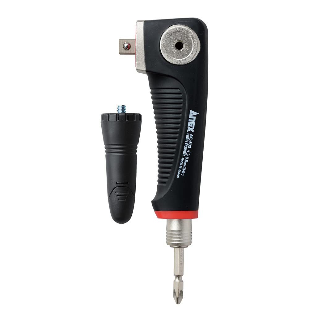 Anex Heavy Duty L-Shaped Adapter Stool for Sockets 9.5mm Drive- Anex