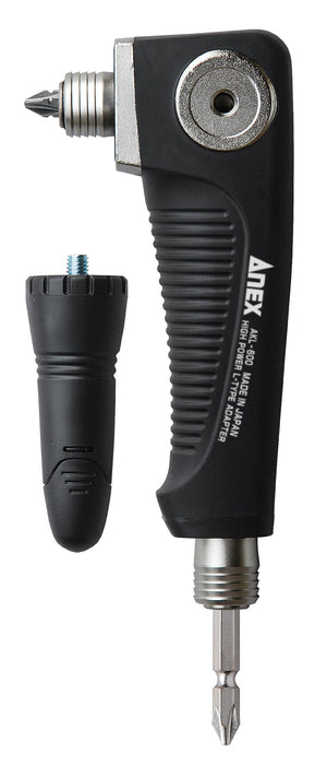 Anex Anex Strong L-Shaped Adapter Suitable for All Sizes AKL-600 Model-Kiichin - The #1 Place for Japanese Goods in Your Hand!