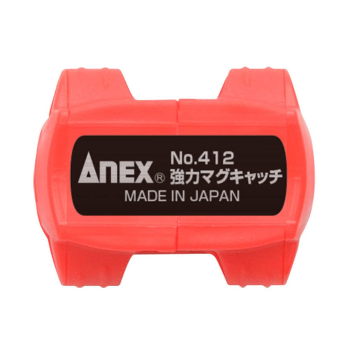 Anex Mag Catch 重型 412 型工具