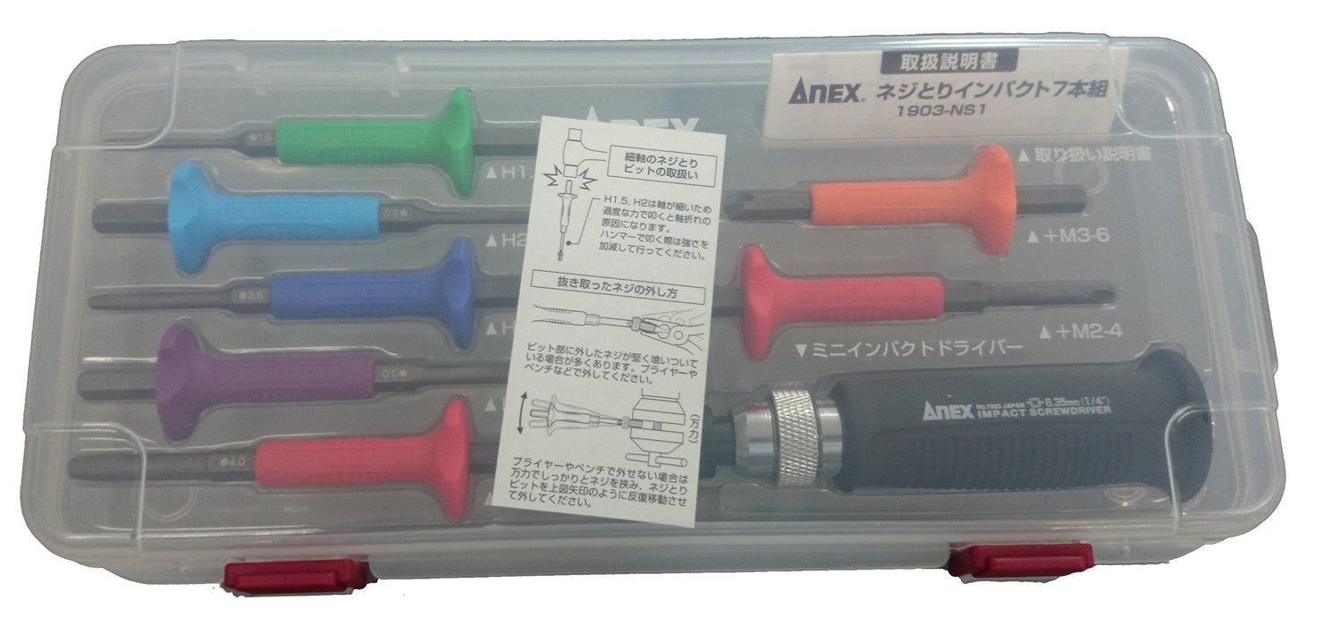 Anex Tool No. 1903-NS1 Mini Impact Driver for Screw Removal with 7 Bits & Case