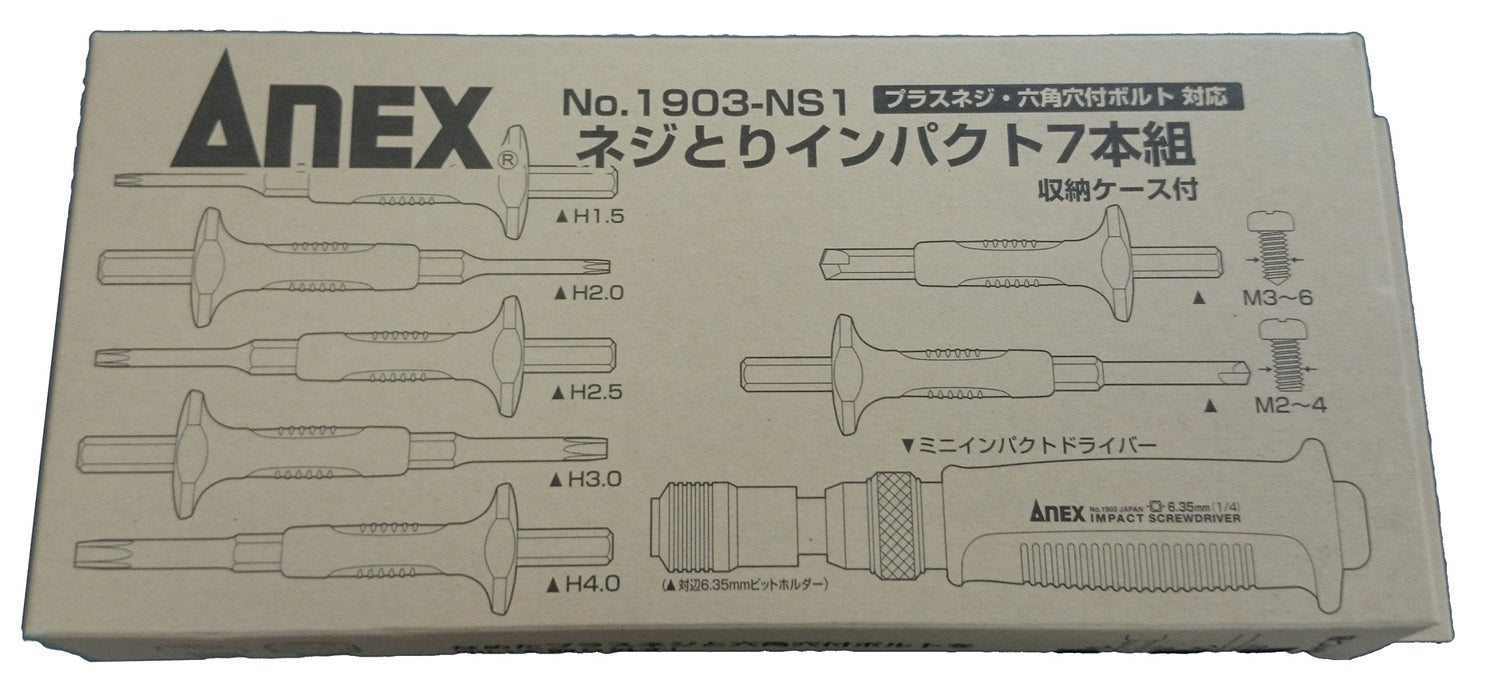 Anex 工具 No. 1903-NS1 迷你冲击起子，用于拆卸螺丝，配有 7 个钻头和盒子