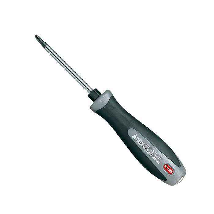 Anex Super Fit Penetrating Driver +1X75 Type Tip for Anex Tool No.1550-Kiichin - The #1 Place for Japanese Goods in Your Hand!