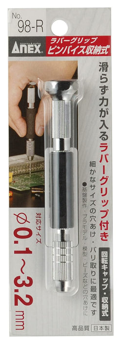 Anex 橡膠握把可伸縮銷虎鉗工具 0.1-3.2mm No.98-R