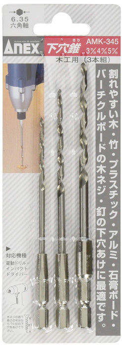 Anex 木工预钻孔钻头套装 (3/4/5mm) - Anex Amk-345 由 Anex Tool 提供