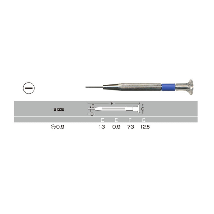 Anex Precision Screwdriver Set - 6 Piece Phillips and Flat Head with Case