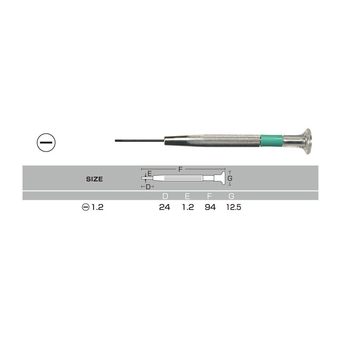 Anex 精密螺丝刀套装 - 6 件套十字头和平头螺丝刀（带盒子）