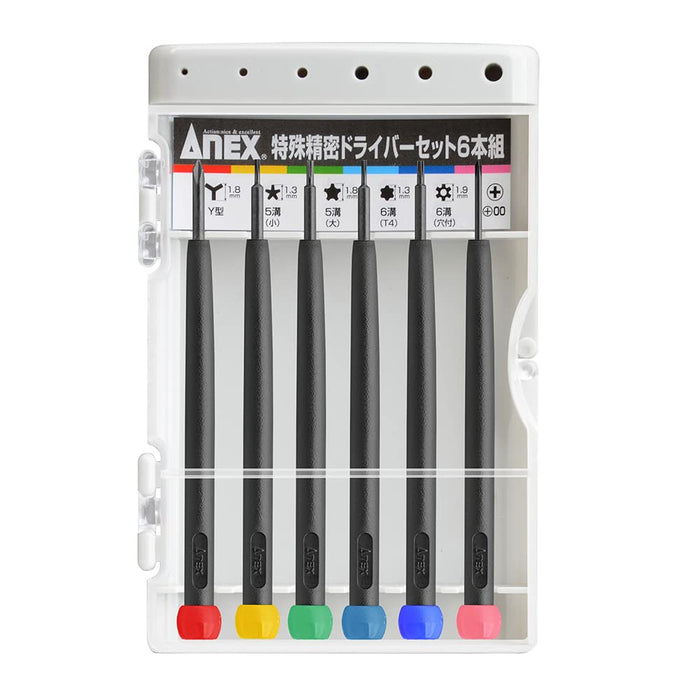 Anex Precision Screwdriver Set of 6 with Special Case No.3476