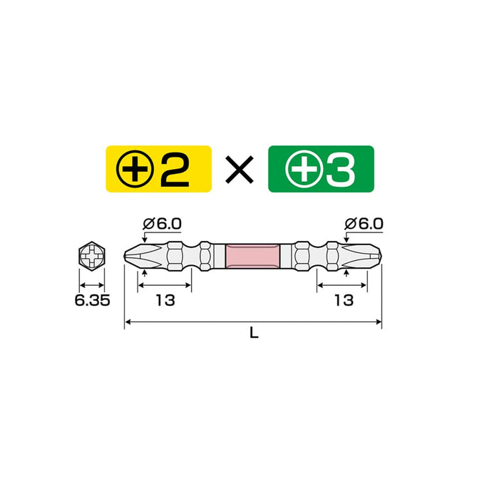 Anex Tool Ryutai 雙頭起子頭套裝 +2X+3X65 配件組合型 - 2 件裝