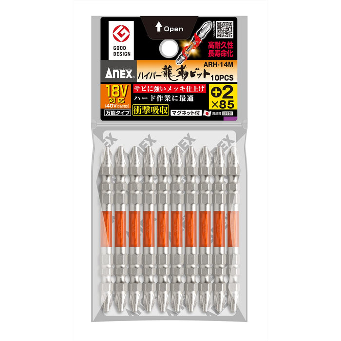 Anex Ryutyo 钻头双头 10 件装 镀层 +2X85 Arh-14M 工具