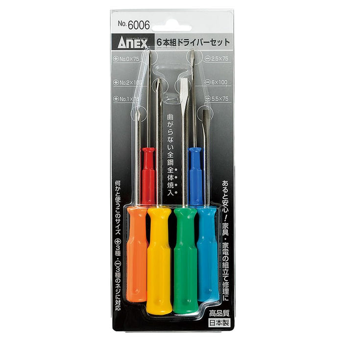 Anex 6-Piece Screwdriver Set Anex Tool No. 6006