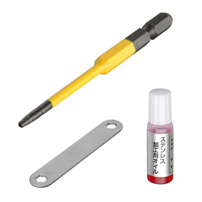 Anex Stool Anex Stripped Screw Removal Bit Compatible with Stainless Steel for +2 Anhd-290 Tool