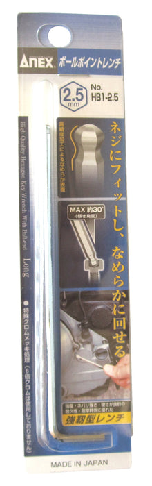 Anex 扳手圓頭工具鍍鎳 2.5 mm HB1-2.5